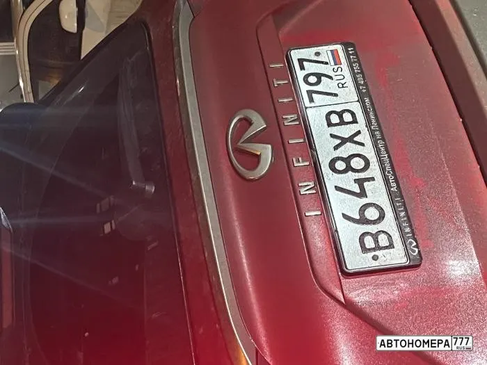 Номер В648ХВ797 на автомобиле