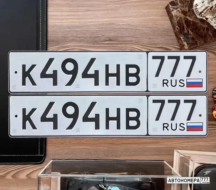 Номер К494НВ777 на автомобиле