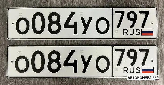 Номер О084УО797 на автомобиле