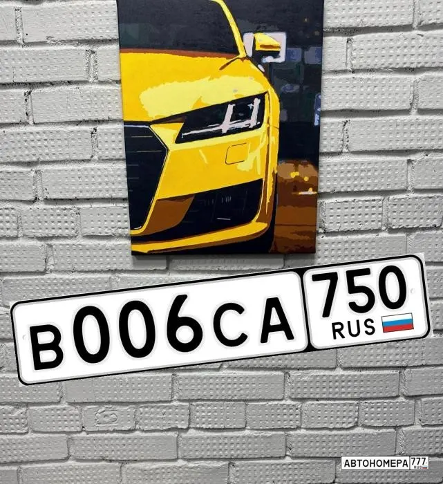 Номер В006СА750 на автомобиле