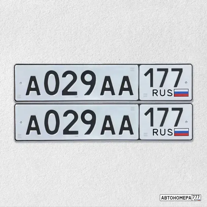 Номер А029АА177 на автомобиле