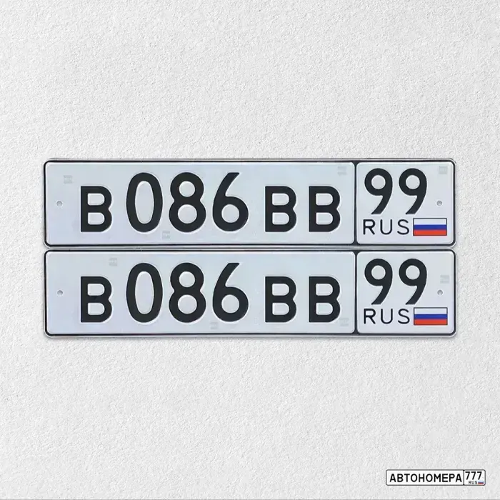 Номер В086ВВ99 на автомобиле