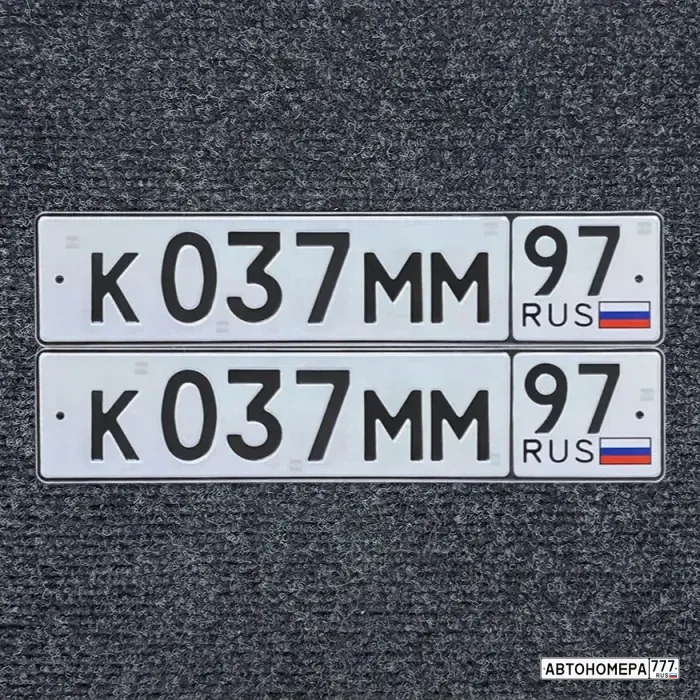 Номер К037ММ97 на автомобиле