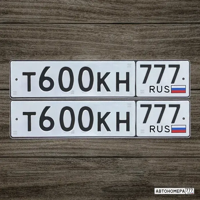 Номер Т600КН777 на автомобиле