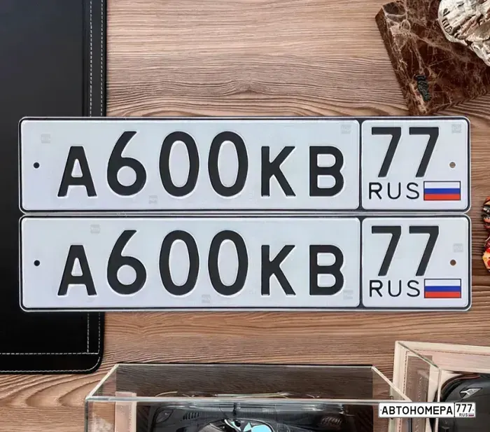 Номер А600КВ77 на автомобиле