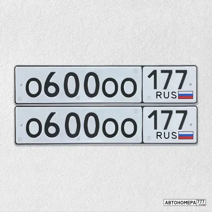 Номер О600ОО177 на автомобиле