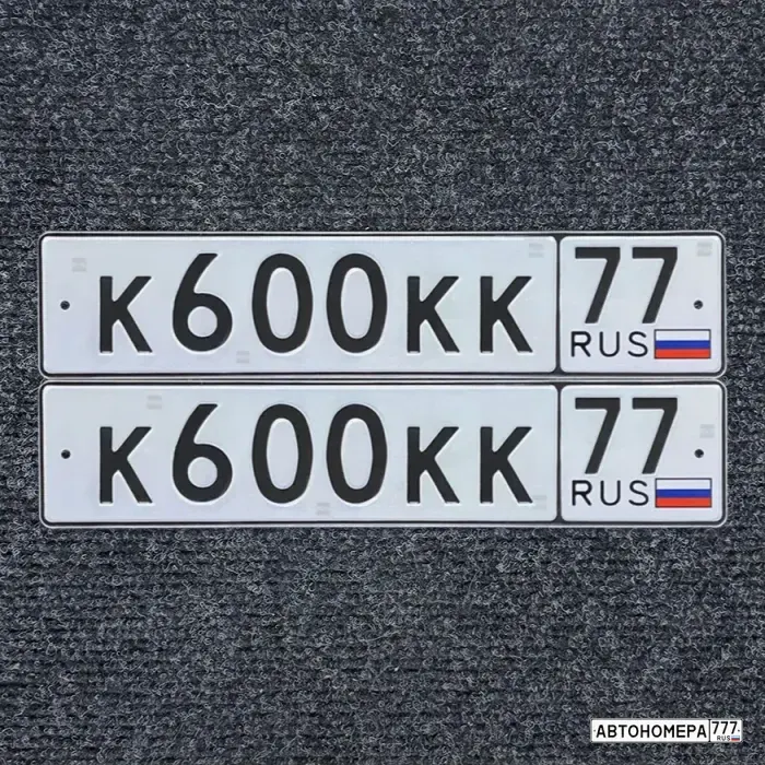 Номер К600КК77 на автомобиле