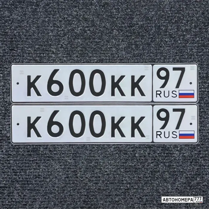 Номер К600КК97 на автомобиле