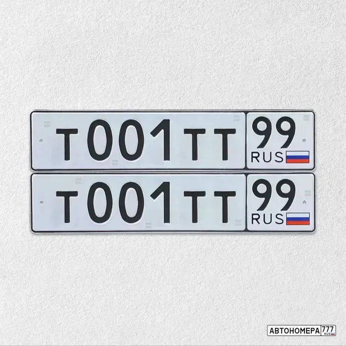 Номер Т001ТТ99 на автомобиле