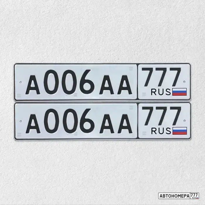 Номер А006АА777 на автомобиле