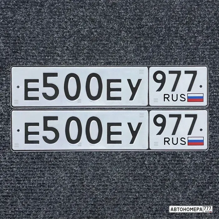 Номер Е500ЕУ977 на автомобиле