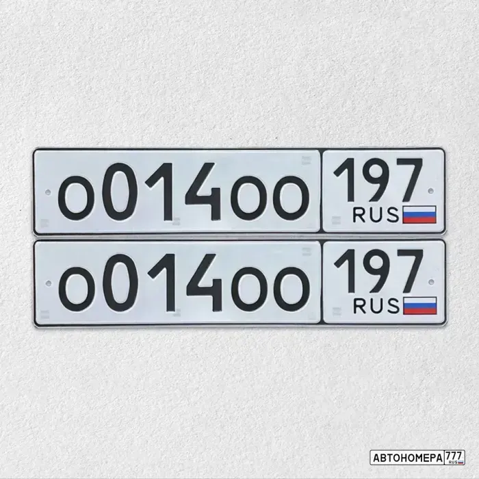 Номер О014ОО197 на автомобиле