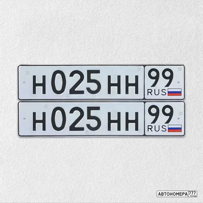 Номер Н025НН99 на автомобиле