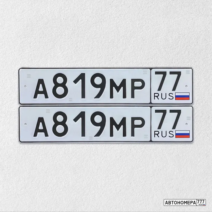 Номер А819МР77 на автомобиле