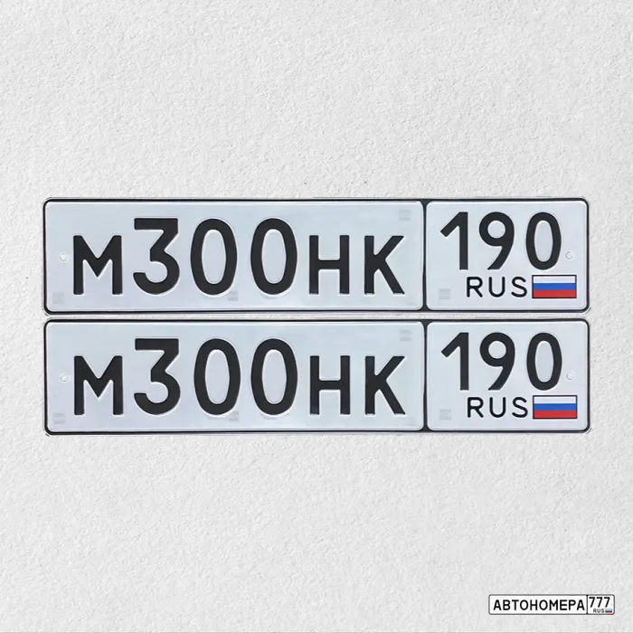 Номер М300НК190 на автомобиле