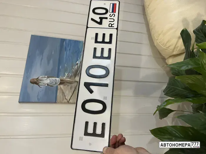 Номер Е010ЕЕ40 на автомобиле