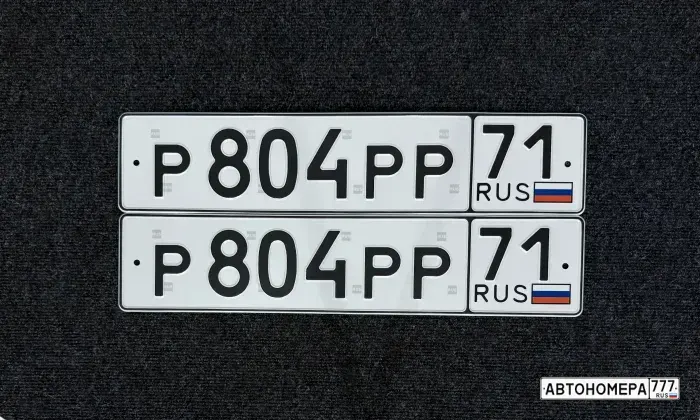 Номер Р804РР71 на автомобиле