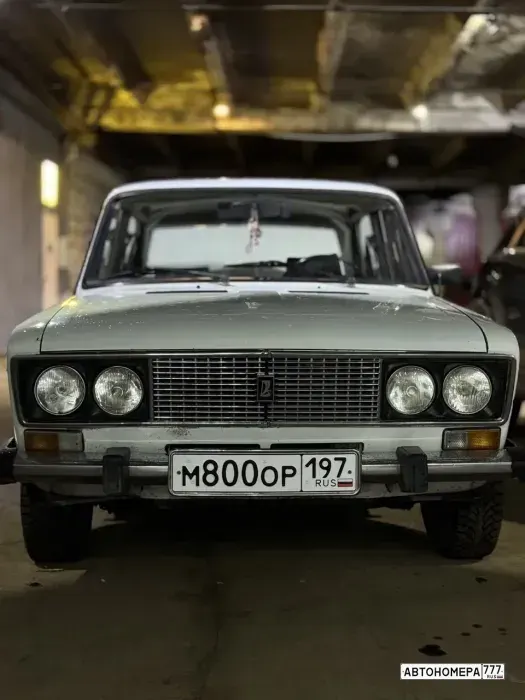 Номер М800ОР197 на автомобиле