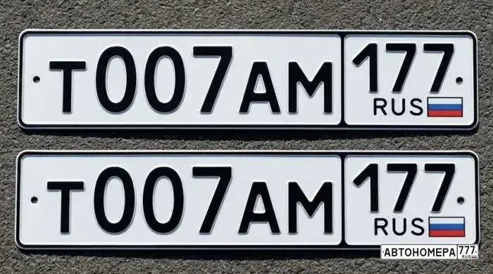 Номер Т007АМ177 на автомобиле