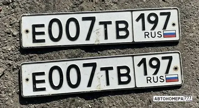 Номер Е007ТВ197 на автомобиле