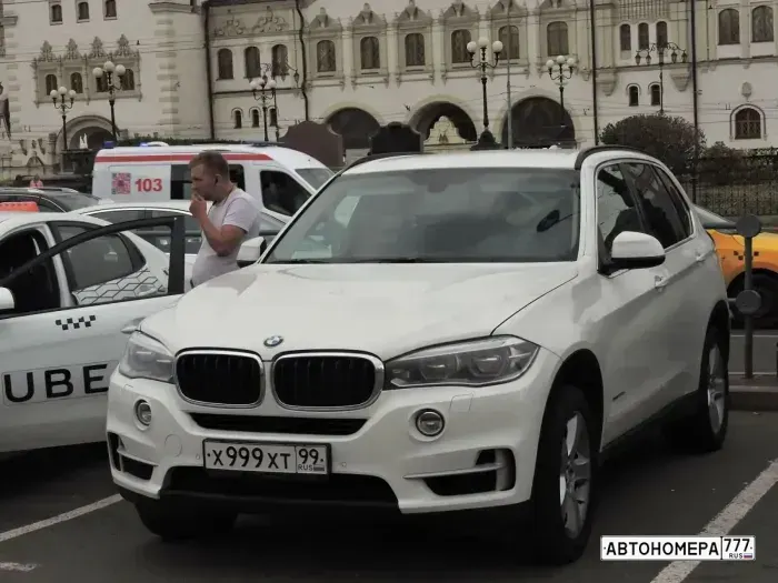 Номер Х999ХТ99 на автомобиле