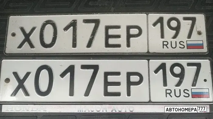Номер Х017ЕР197 на автомобиле