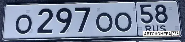 Номер О297ОО58 на автомобиле