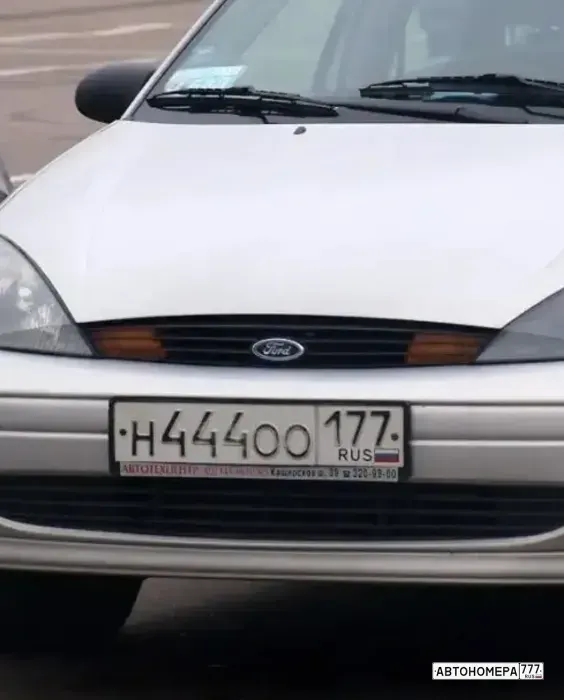 Номер Н444ОО177 на автомобиле
