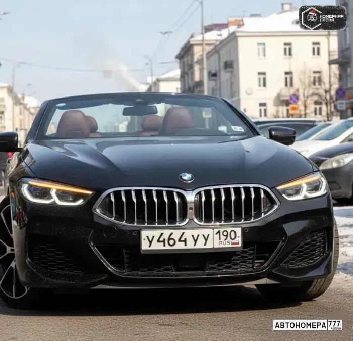 Номер У464УУ190 на автомобиле