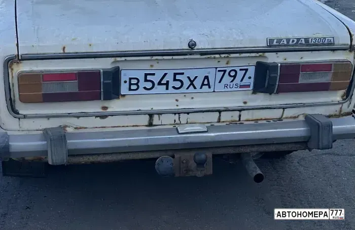 Номер В545ХА797 на автомобиле