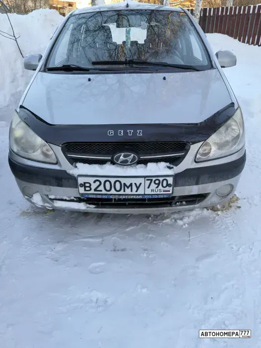 Номер В200МУ790 на автомобиле