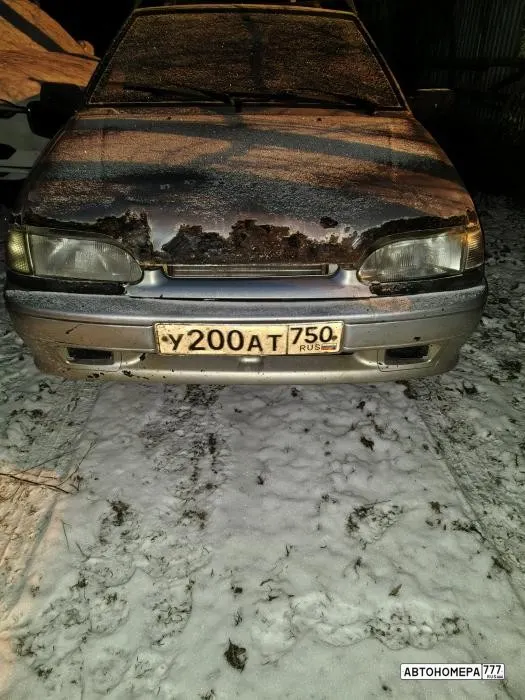 Номер У200АТ750 на автомобиле