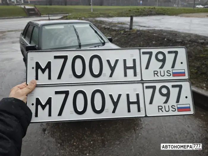 Номер М700УН797 на автомобиле