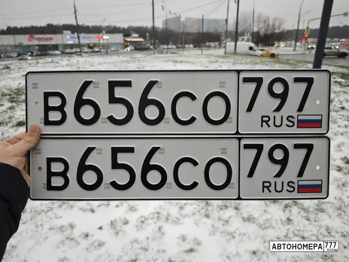 Номер В656СО797 на автомобиле
