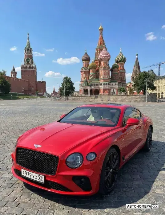Номер А979УО99 на автомобиле