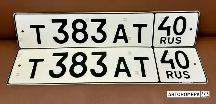 Номер Т383АТ40 на автомобиле