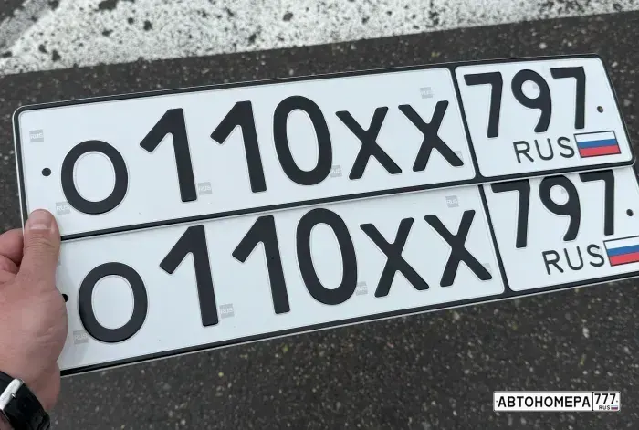 Номер О110ХХ797 на автомобиле