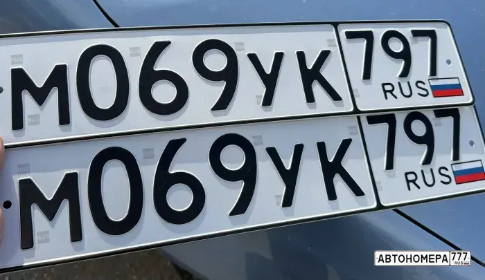 Номер М069УК797 на автомобиле