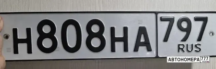Номер Н808НА797 на автомобиле