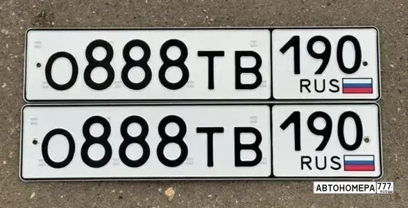 Номер О888ТВ190 на автомобиле