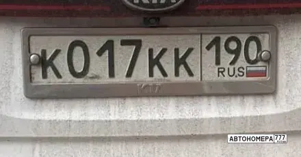 Номер К017КК190 на автомобиле