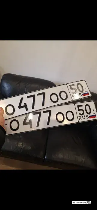 Номер О477ОО50 на автомобиле