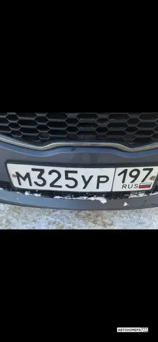 Номер М325УР197 на автомобиле