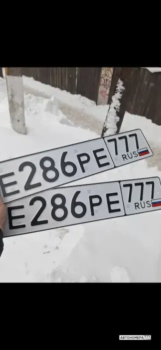 Номер Е286РЕ777 на автомобиле