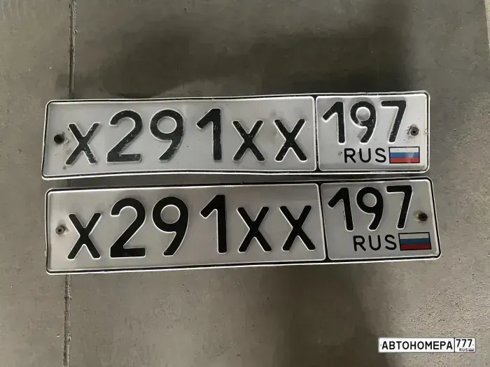 Номер Х291ХХ197 на автомобиле