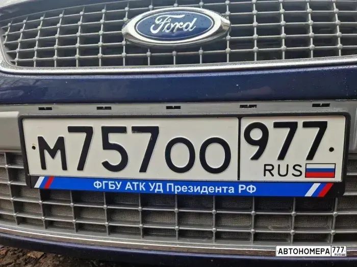 Номер М757ОО977 на автомобиле
