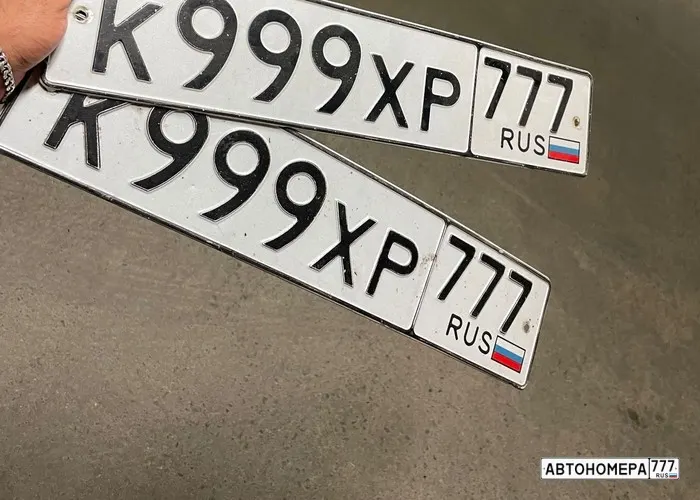 Номер К999ХР777 на автомобиле