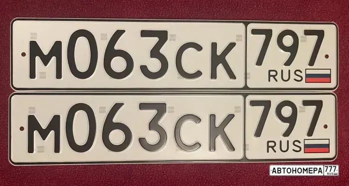 Номер М063СК797 на автомобиле