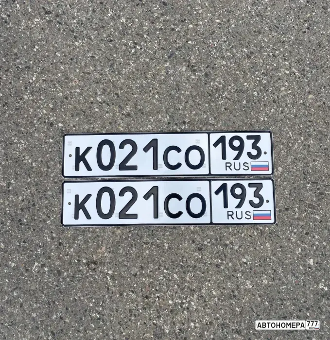 Номер К021СО193 на автомобиле