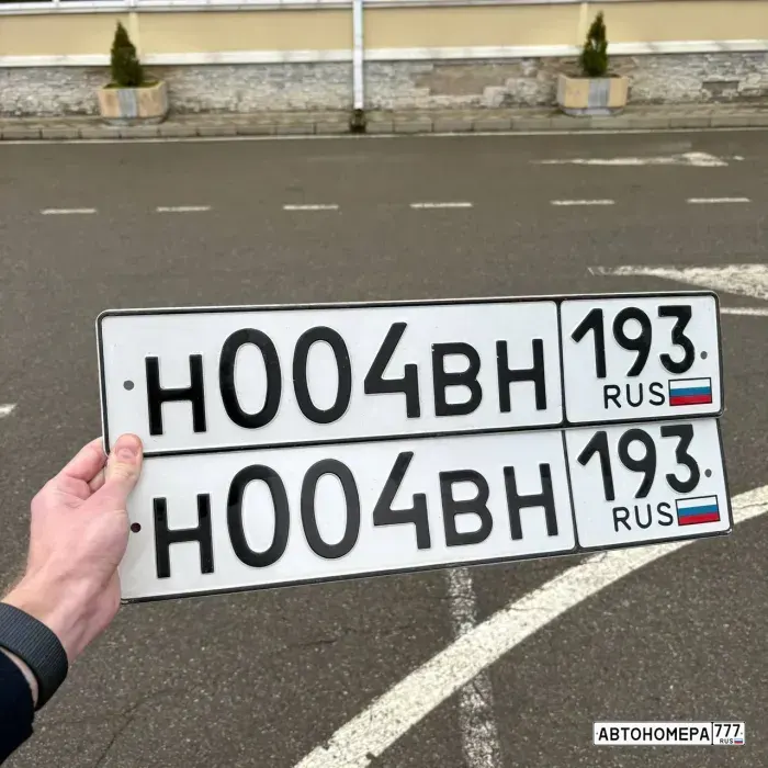 Номер Н004ВН193 на автомобиле